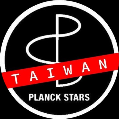 PLANCK STARS 台灣 