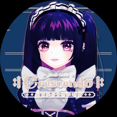 Crescendo Maid Idol Project