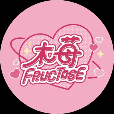 木苺FRUCTOSE