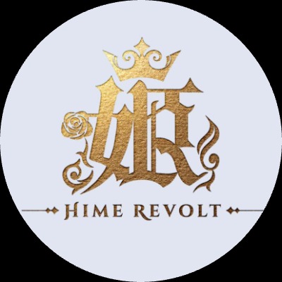 姫Revolt
