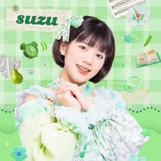 Suzu
