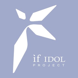 いふプロ練習生