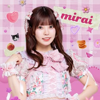 Mirai