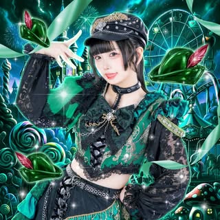 穗綺羅 はな　(ほきら はな)