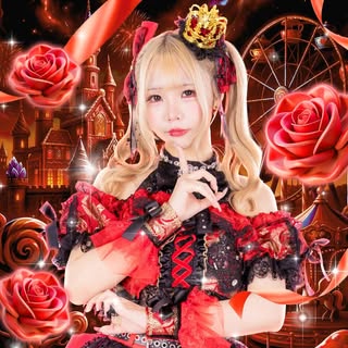 御金 寧々花　(おかね ねねか）