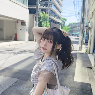 浅松奈々未