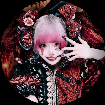 姫野 あいる