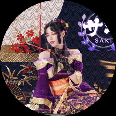 サキsaki