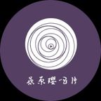 藤原瓔唱片國際股份有限公司