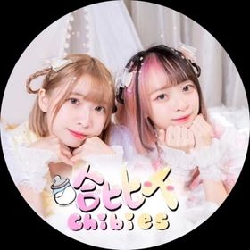 哈比人Chibies