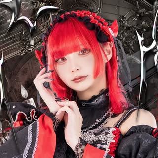 ちゆ