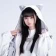 しか