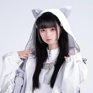 しか