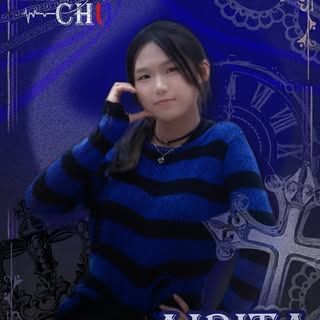 艾莉塔