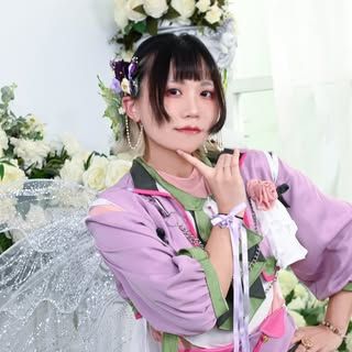 Meya