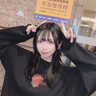 神嶋 梨花