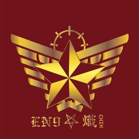 En9⭐︎熾