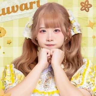 Fuwari