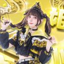 姫川乃愛