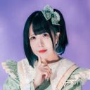 綿森 りん