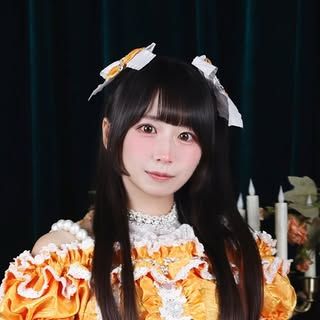 Kana-Kana