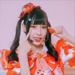 かずな