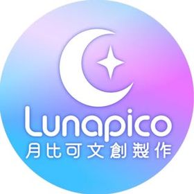 LuLuna