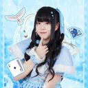 田島由依