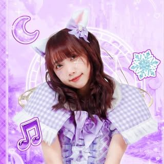 月音ゆき