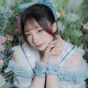 予絢 みはる