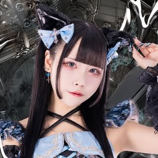 みる