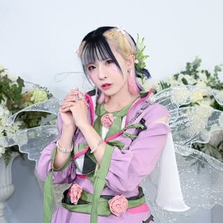 Neko