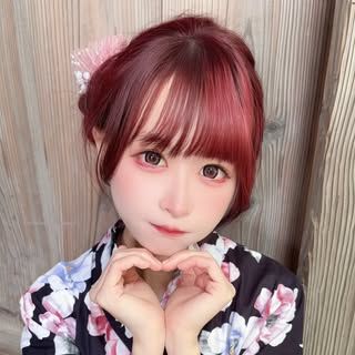 Yuno