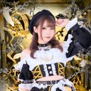 Otoha