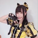 Ruka Banana