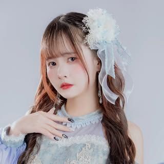 Shiho
