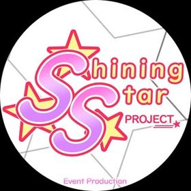SSr 研修生