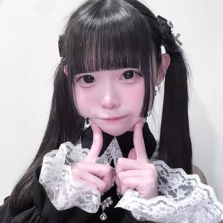 れむ