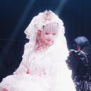愛墨白亜