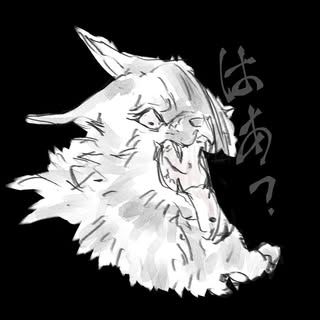 優珈(ユウカ)