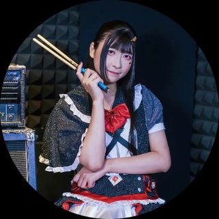 天鳩 姬愛