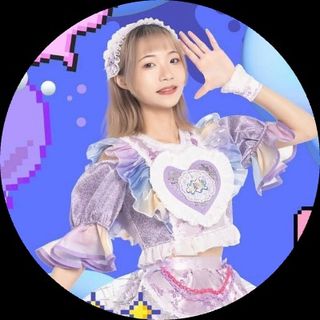 Koharu