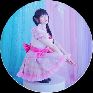 Mio