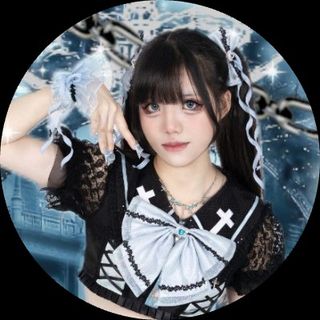 清原澄