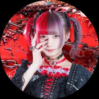 ちゆ