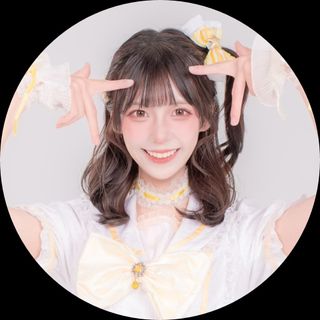 Mio