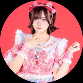 羽黒凛香