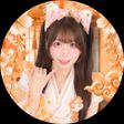 Kana-Kana