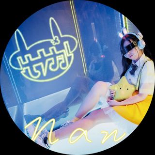 七ノ歌 Nanoka
