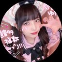 悠音